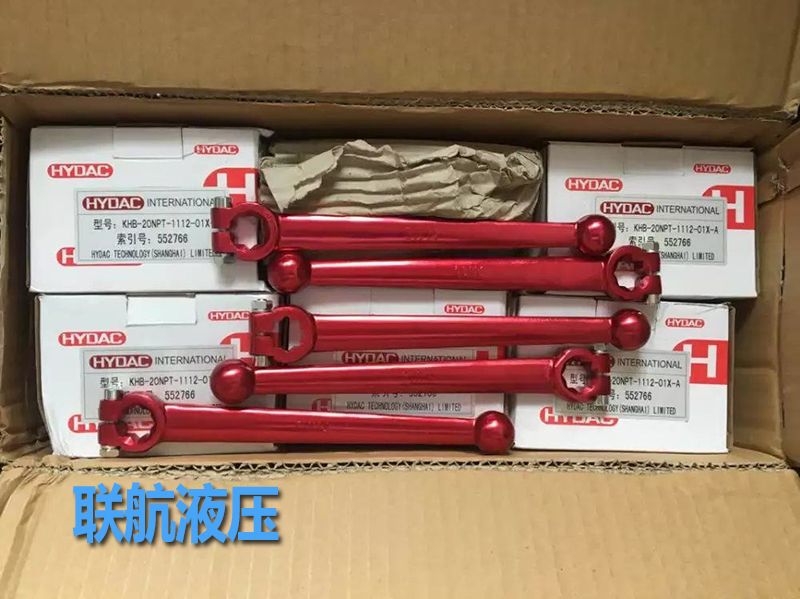 賀德克高壓球閥KHB-20NPT-1112-01X-A