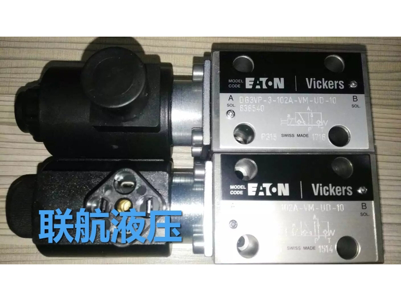 威格士閥DG3VP-3-102A-VM-UD-10 